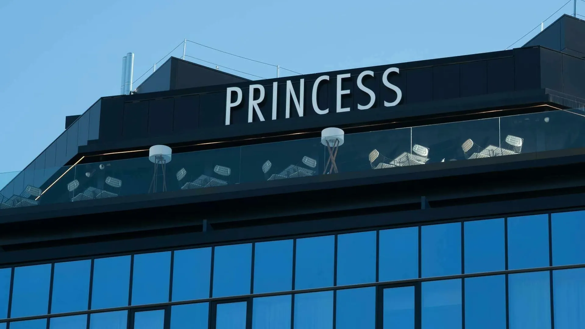 Negresco Princess 4* Sup Βαρκελώνη 4*,  Ισπανία